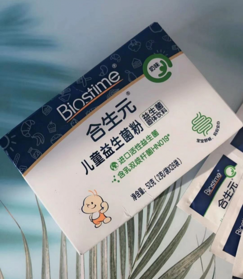 哪種益生菌效果好？根據(jù)需求選擇才重要