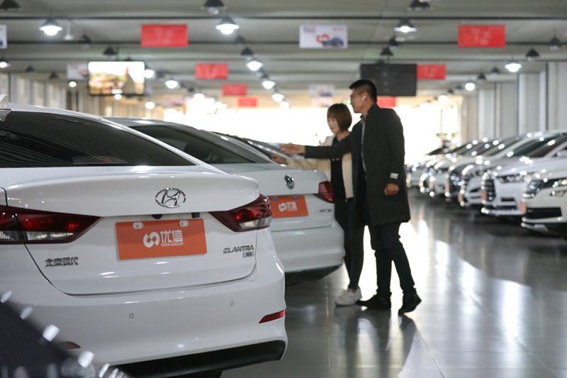 一口價、七天無理由退車 優(yōu)信二手車：讓行業(yè)不再“水深”