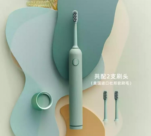 電動(dòng)牙刷哪個(gè)牌子好？多價(jià)位電動(dòng)牙刷品牌橫向測評(píng)