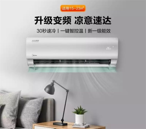 新風(fēng)空調(diào)成市場(chǎng)新寵，家裝“新網(wǎng)紅”到底該不該被選擇？