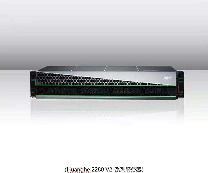 “AI+”產(chǎn)業(yè)方興未艾，黃河信產(chǎn)縱深布局人工智能計算領(lǐng)域