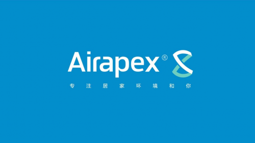 Airapex阿爾卡司：一個(gè)專(zhuān)為居家環(huán)境而生的時(shí)尚家電品牌