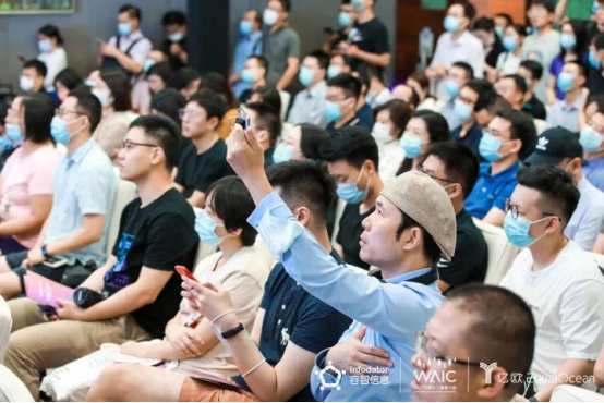 容智信息受邀出席WAIC“AI商業(yè)落地”論壇，暢談人工智能新未來