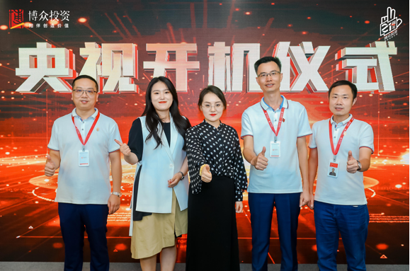 靜水流深，行穩(wěn)致遠(yuǎn) 博眾投資迎二十一周年華誕