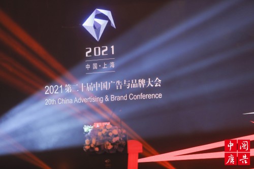 捷訊頻傳，科大訊飛接連獲得5項(xiàng)品牌營銷大獎(jiǎng)