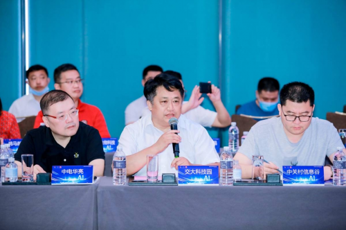以賽促學，共建生態(tài)，讓人工智能無處不在！