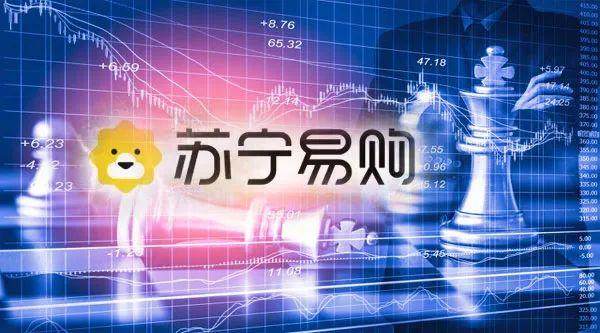蘇寧動(dòng)蕩又起波瀾 張近東辭任蘇寧易購董事長