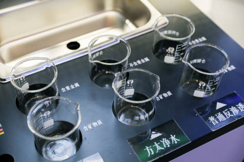 方太：選擇性過濾技術(shù)讓凈化水邁入健康時(shí)代