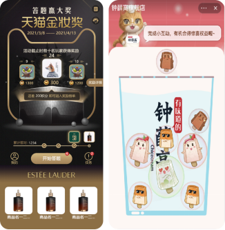 摩西科技榮獲CSIC最具創(chuàng)新之星，在游戲中玩出品牌、提升銷量、拓寬客源