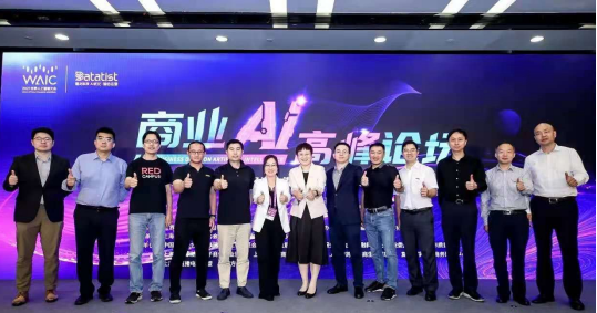 商業(yè)AI是企業(yè)數(shù)字化轉型中的“畫龍點睛之筆”
