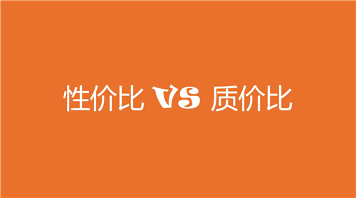 性價(jià)比和質(zhì)價(jià)比到底怎么選？realme真我GT大師系列新品即將發(fā)布