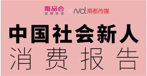 性價(jià)比和質(zhì)價(jià)比到底怎么選？realme真我GT大師系列新品即將發(fā)布