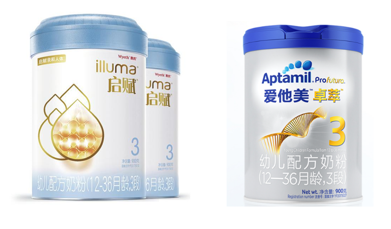 啟賦和愛他美哪個好？到位對比在這里
