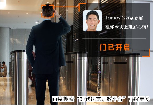 每小時(shí)峰值1838人次的出入境通關(guān)！青島膠東機(jī)場(chǎng)啟用人臉識(shí)別新設(shè)備