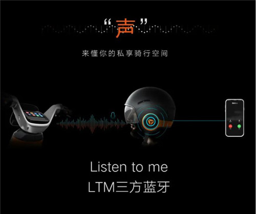 專訪雅迪科技集團高級副總裁周超：雅迪VFLY如何勾勒新時代出行藍圖