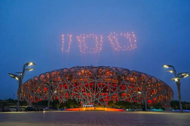 光耀我心｜獻禮建黨百年，雷士照明為中國建設(shè)增彩！