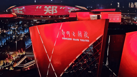 光耀我心｜獻禮建黨百年，雷士照明為中國建設(shè)增彩！