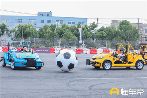 聚硬核車友，赴足球盛宴丨懂車帝硬核歐洲杯攜手車友打造夏日汽車足球盛宴