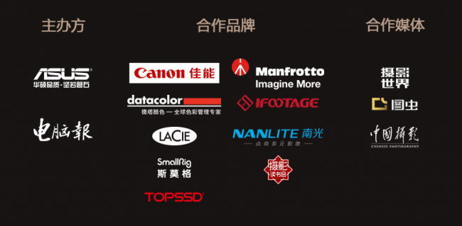 華碩ProArt2021創(chuàng)作大賽火熱報(bào)名，17萬元大獎(jiǎng)等你來拿
