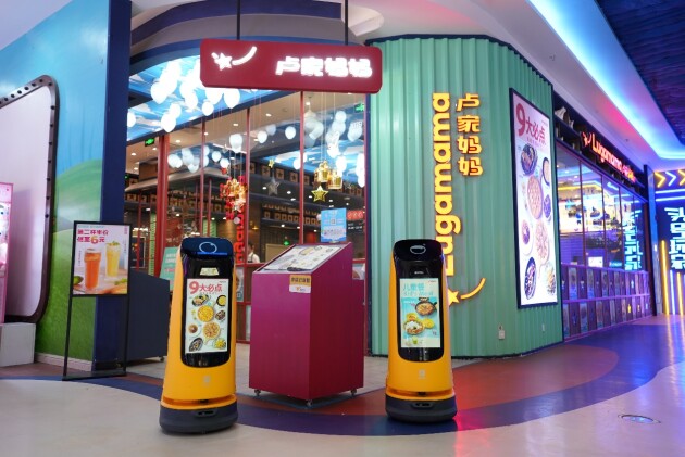 普渡機器人“葫蘆”入駐盧家媽媽，共同筑建智慧餐飲