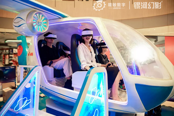 來(lái)圓航空航天夢(mèng)吧！桂林臨桂萬(wàn)達(dá)廣場(chǎng)舉行VR航空航天體驗(yàn)展！
