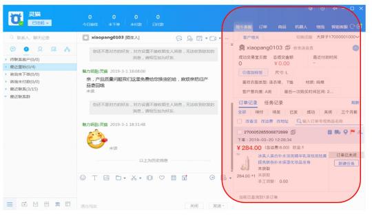 全球著名美肌品牌OLAY選擇班牛，為消費(fèi)者帶去更美服務(wù)