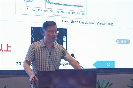 方太舉辦了一場高規(guī)格的學(xué)術(shù)論壇：深耕基礎(chǔ)科研，洞見思想前沿