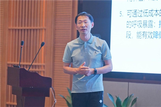 方太舉辦了一場高規(guī)格的學(xué)術(shù)論壇：深耕基礎(chǔ)科研，洞見思想前沿