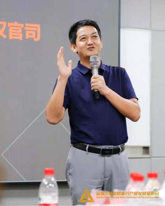 對話深圳知識產(chǎn)權(quán)局，艾比森分享美國337知識產(chǎn)權(quán)官司勝訴經(jīng)驗(yàn)