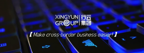 首次創(chuàng)業(yè)打造獨(dú)角獸企業(yè)，行云集團(tuán)創(chuàng)始人帶領(lǐng)企業(yè)砥礪前行