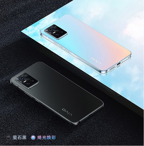 vivo S10系列新品發(fā)布 京東享8折換新、超長(zhǎng)質(zhì)保等服務(wù)