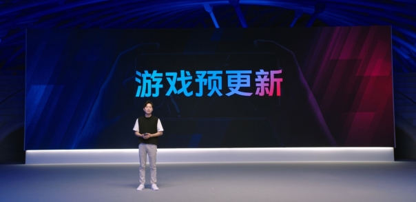 “你好，自然美” 自拍旗艦vivo S10系列正式發(fā)布