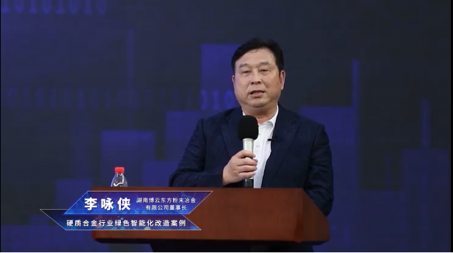 上市三周年！看工業(yè)富聯(lián)解決方案迭代的演進(jìn)與區(qū)域化賦能
