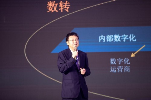 中國(guó)電信發(fā)布5G融合應(yīng)用開(kāi)放實(shí)驗(yàn)室