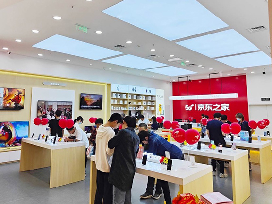 通訊零售的新機(jī)會(huì)點(diǎn) 京東之家聚各地伙伴之力共謀全渠道變革