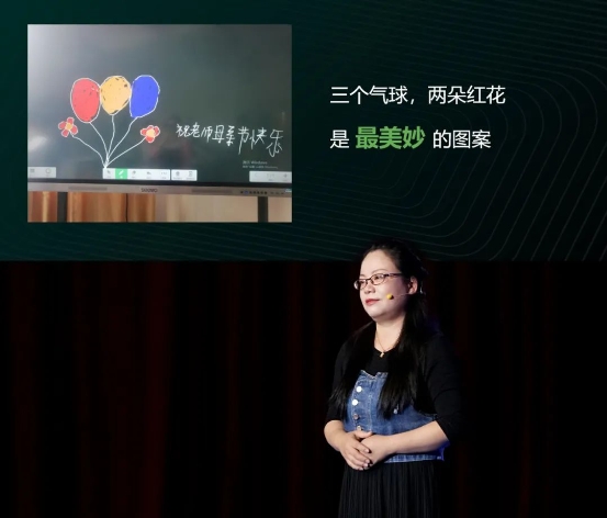 希沃白板現(xiàn)身國際直播間，啟發(fā)亞非地區(qū)教育信息化新靈感