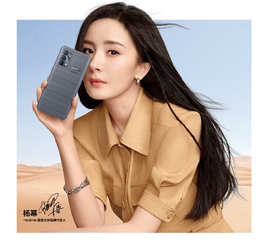 realme 真我GT 大師系列定檔3000元？質價比無敵？