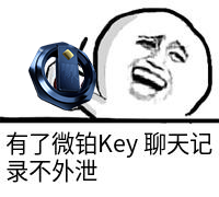如果我是凡凡經(jīng)紀(jì)人，我會……