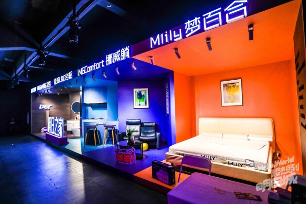 Mlily夢(mèng)百合×36氪沒想到明日城，玩轉(zhuǎn)跨界營(yíng)銷