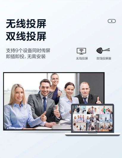 7月20日新品官宣！PHILIPS飛天版電容旋轉(zhuǎn)智慧平板揭開神秘面紗