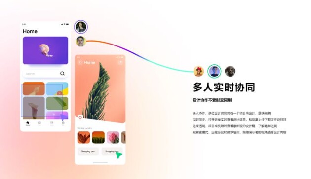 設(shè)計(jì)師必看！入行三年如何月薪五萬？
