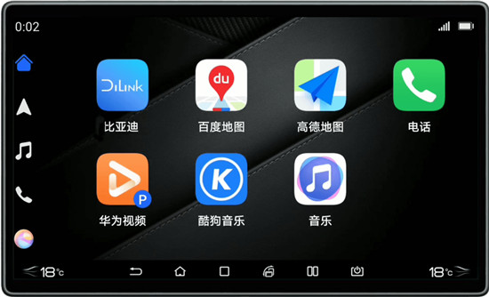 比亞迪DiLink引入HUAWEI HiCar，繼續(xù)豐富超級(jí)汽車智能生態(tài)！