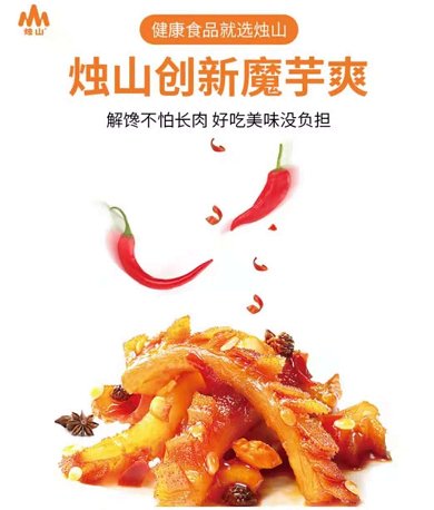 上“真快樂(lè)”開(kāi)啟暑假清涼節(jié) 活力9.9元起