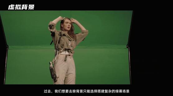 Jump——AI人景融合視頻演示工具，即將來襲！