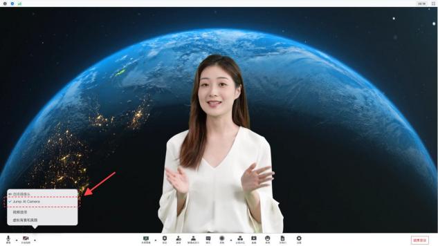 Jump——AI人景融合視頻演示工具，即將來襲！
