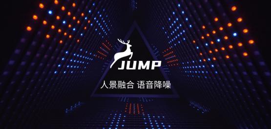 Jump——AI人景融合視頻演示工具，即將來襲！