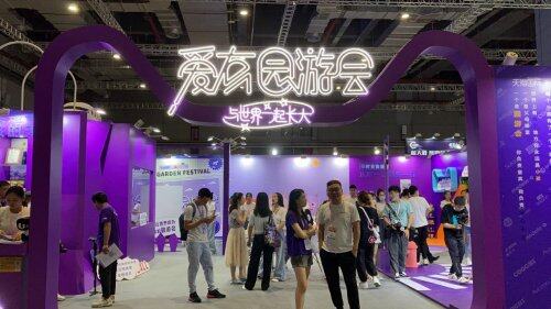 第21屆CBME開展，Little umbrella小小傘驚喜亮相