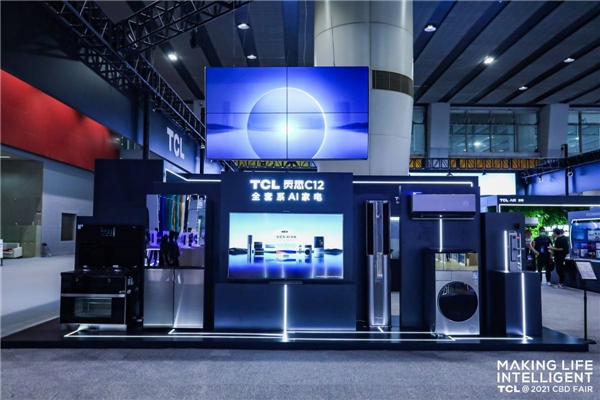 2021建博會(huì)最大贏家！TCL將十四項(xiàng)“葵花獎(jiǎng)”收入囊中