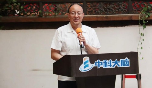 新生態(tài)、新篇章:曙光云、中科大腦簽署合作協(xié)議