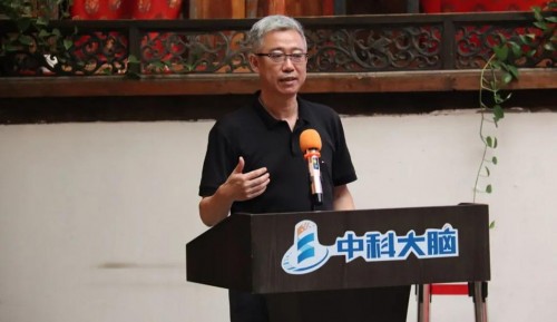 新生態(tài)、新篇章:曙光云、中科大腦簽署合作協(xié)議